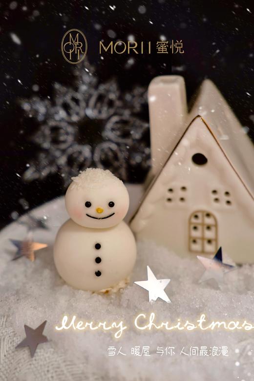 【雪绒绒】冬日雪人水晶球开心果莓果可可蛋糕（提前3天预定） 商品图6