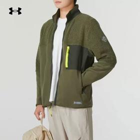 279.9元 安德玛抓绒衣 580929-HD（线上线下同步在售不保证有货，介意勿拍）