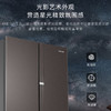 卡萨帝冰箱570升零距离嵌入 594mm超薄 双MRA低氧窖藏养鲜，底置循环风幕保鲜，智慧动态除菌净化，独立密封冰饮空间一键快速制冰 光影棕BCD-570WGCFDM4ZHU1 商品缩略图3