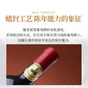 圣芝（suamgy）G320特级珍藏赤霞珠干红葡萄酒750ml*2支礼盒装节日礼品 进口红酒 商品缩略图7