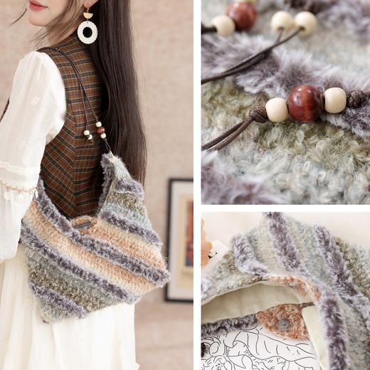 苏苏姐家秋澜斜纹包手工diy编织钩针印象日出毛线团自制包包材料包预 商品图1