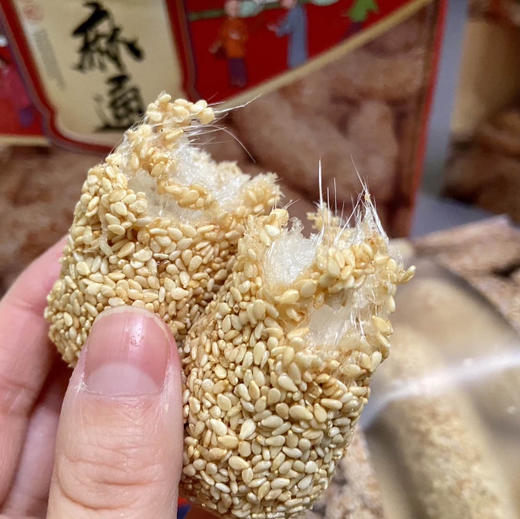 广西古镇手工麻通 顺丰发货 商品图3