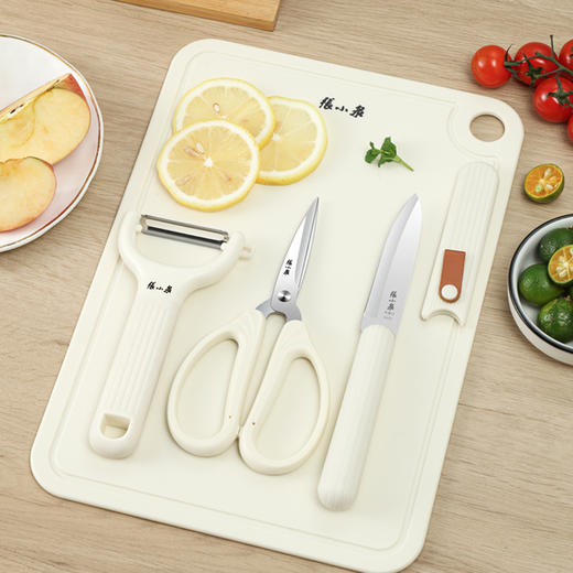 张小泉伊果系列厨房套装四件套 商品图2
