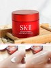 【直播专属 加赠1瓶】SK-II大红瓶 面霜中样 15ml*5瓶加赠1瓶 到手6瓶 商品缩略图1