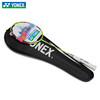 YONEX /尤尼克斯25年款疾光系列NF-002ACR_281_4U5（不含羽线） 商品缩略图0
