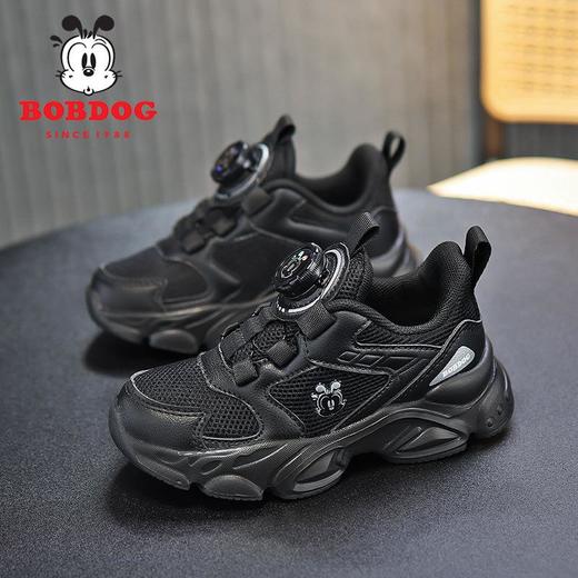 巴布豆男童白色运动鞋秋季儿童小白鞋旋转扣网面透气女童跑步鞋潮 商品图2