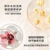 胖东来同款AHC水膜力面膜10片/盒 补水保湿滋润嫩肤紧致护肤敏肌可用 效期27年8月外包装轻微破损 商品缩略图5