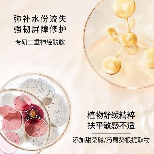 胖东来同款AHC水膜力面膜10片/盒 补水保湿滋润嫩肤紧致护肤敏肌可用 效期27年8月外包装轻微破损 商品图5