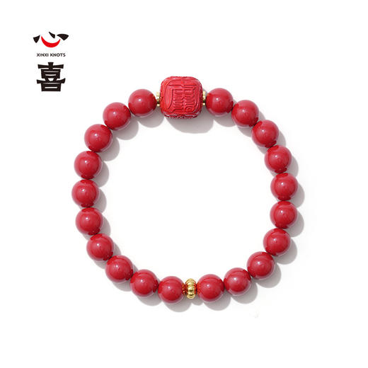 【诸事欢喜】【马年太岁符】 钻石世家X心喜 马上好运系列 马年太岁符朱砂手串  马年太岁符 六面吉文  朱砂骰子 好运翻倍【结缘定制、无质量问题不支持退换货】预计3-5天发货 商品图2