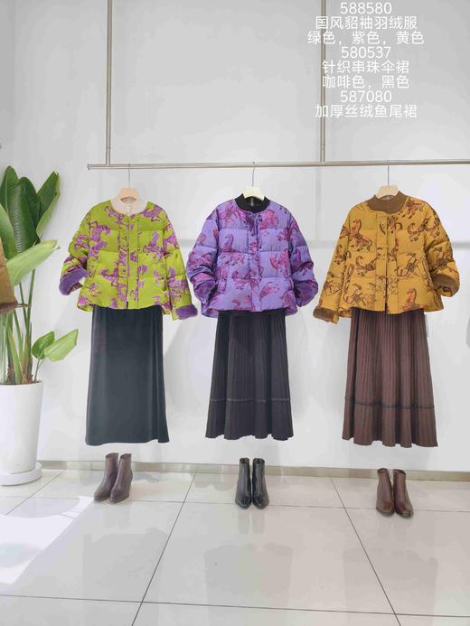 588580新中式国风短款水貂袖羽绒服 商品图8