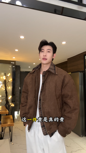 880635SDSA男士秋冬新款痞帅男装美式复古翻领假两件羽绒服百搭外套时尚