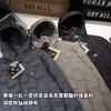 D121617户外排骨连帽轻量化羽绒服男女同款 商品缩略图5