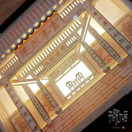 岳麓书院木雕灯 商品图6