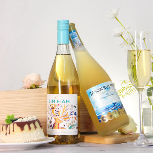 槿漫&杰森巴顿彩色套装（澳大利亚烈焰干红+西班牙鲸喜半甜白+智利莫斯卡托甜白） 商品图7