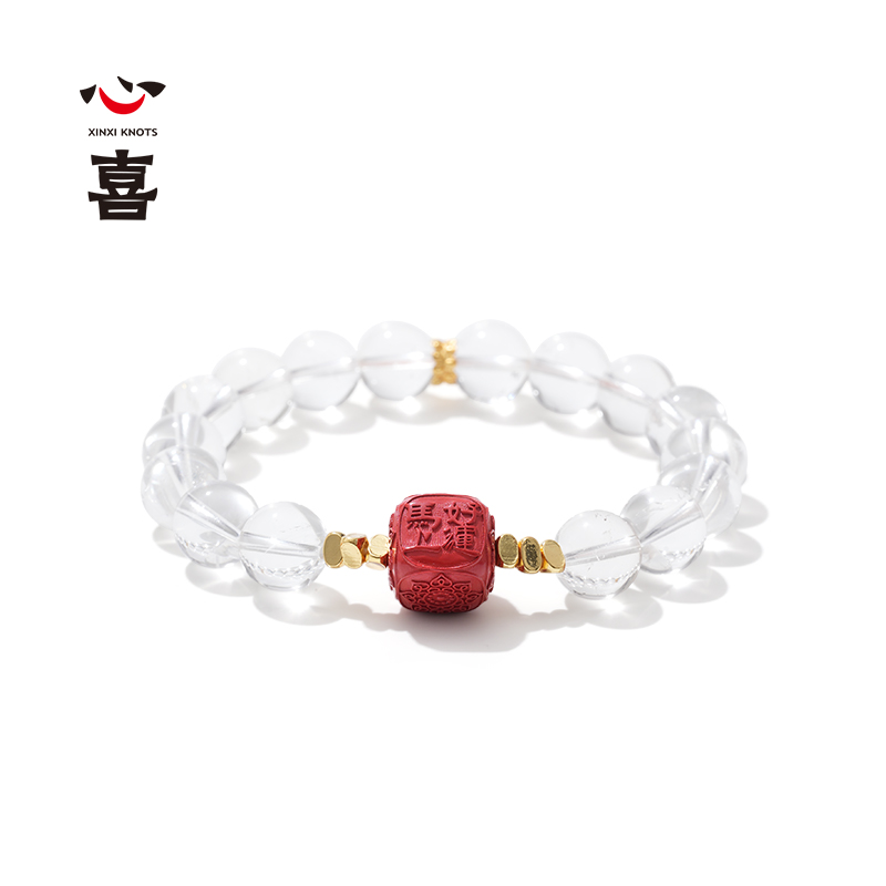 【诸事欢喜】【马年太岁符】 钻石世家X心喜 马上好运系列 马年太岁符白水晶手串  马年太岁符 六面吉文  朱砂骰子 疗愈白水晶【结缘定制、无质量问题不支持退换货】预计3-5天发货
