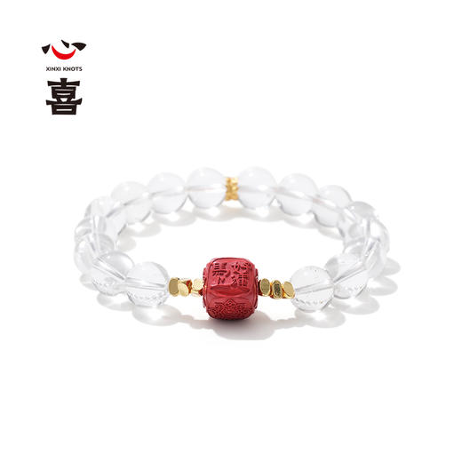 【诸事欢喜】【马年太岁符】 钻石世家X心喜 马上好运系列 马年太岁符白水晶手串  马年太岁符 六面吉文  朱砂骰子 疗愈白水晶【结缘定制、无质量问题不支持退换货】预计3-5天发货 商品图0