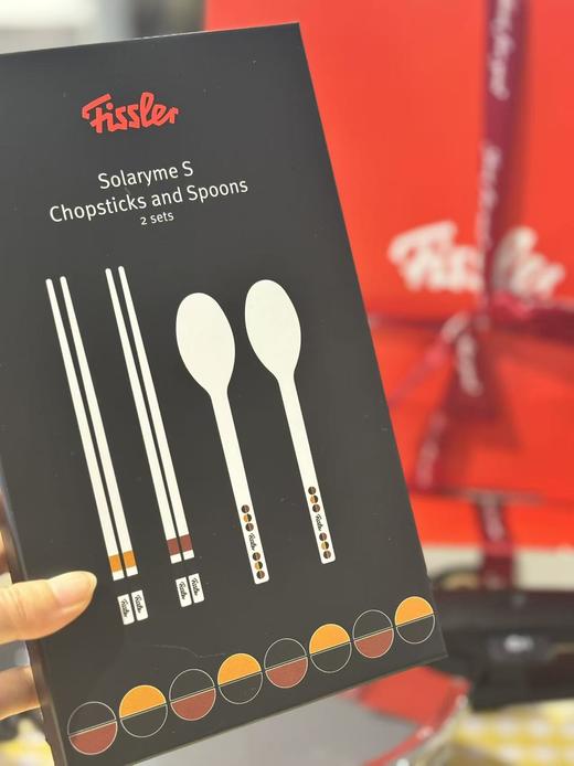 【云粉节】10楼菲仕乐  鎏金不锈钢筷勺套组   吊牌价398元  活动价199元 商品图4