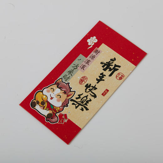 创意红包马年过年压岁钱新年开工通用春节红包 商品图3