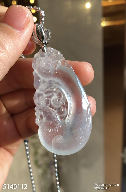 玻璃种木那龙凤牌吊坠    85999【5140112】 商品图5