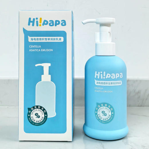 【58元会员福利】海龟爸爸积雪草润肤乳200g儿童乳液     商品图0