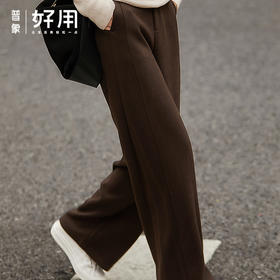 卷卷紫休闲阔腿细条纹西装裤