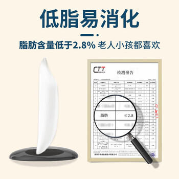 泰那兰泰国2025年新米原粮进口大米 猫牙米长粒香米 真空礼盒包装10斤 /粮油调味 /米 /泰国香米 商品图1