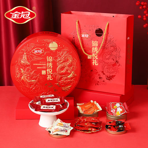 【金冠锦绣悦礼618g】新年礼盒装 过年货送长辈送礼品 零食大礼包  商品图0