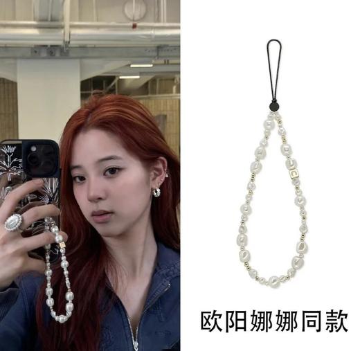 施华洛珍珠手机链 4款供选择 便携手机挂链配件 商品图2