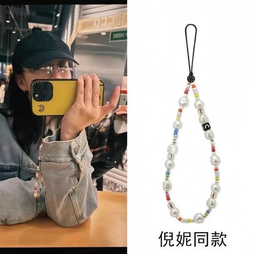 施华洛珍珠手机链 4款供选择 便携手机挂链配件 商品图0