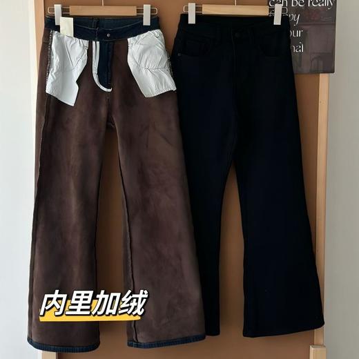 cosAcosB冬季加绒加厚复古水洗微喇拖地牛仔裤68896（下单3-5天发货） 商品图3