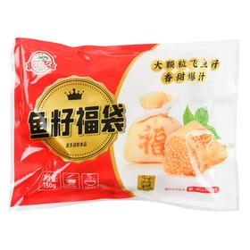 玖嘉久鱼籽福袋150g