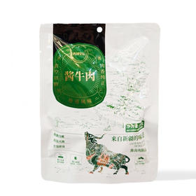 西域皇后·酱牛肉100g*4  卤味熟食 即食牛肉零食
