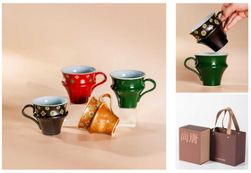 自在咖啡杯-草木灰