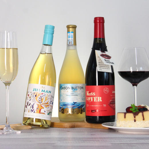 槿漫&杰森巴顿彩色套装（澳大利亚烈焰干红+西班牙鲸喜半甜白+智利莫斯卡托甜白） 商品图2