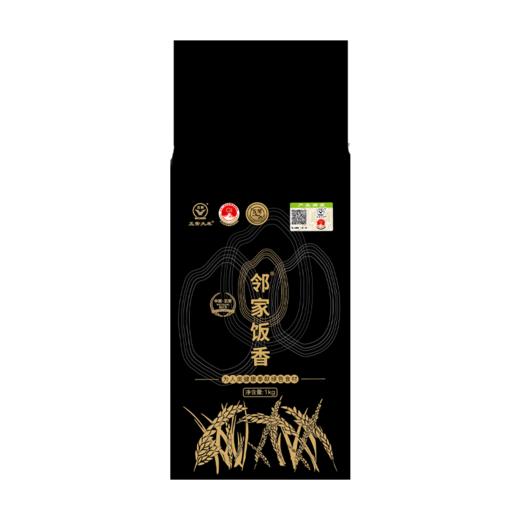 邻家饭香 核心产区五常大米 1kg 袋 真空包装 LJFX31 商品图6