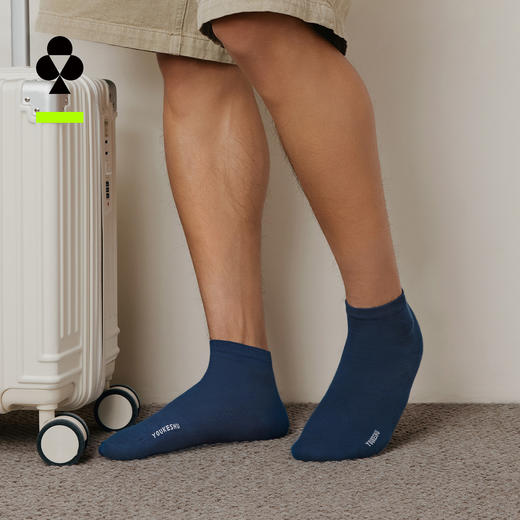 【即弃袜】有棵树一次性抗菌免洗男士中筒日抛袜10双装-O3150 商品图0