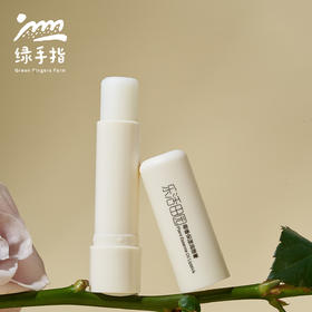 润唇膏（乐活田园）| 公平贸易*Lip balm| Fair Trade