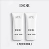 【仅限一天 199两支】Dior/迪奥睡莲洁面洗面奶150ml*2 老版清仓（无盒） 商品缩略图1