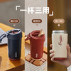 苏泊尔双层陶瓷覆层内胆吸管保温便携水咖啡杯子450mL羊皮纸色KC45KR10 商品缩略图2