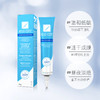 11 KELO-COTE 芭克硅凝胶 30g 商品缩略图3