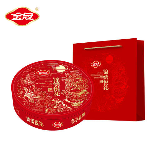 【金冠锦绣悦礼618g】新年礼盒装 过年货送长辈送礼品 零食大礼包  商品图4