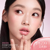 菲鹿儿聚光精华蜜水光唇釉镜面嘟嘟唇持久不易沾杯学生素颜显白口红 商品缩略图4
