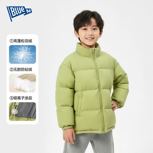Bluem中大童羽绒服冬季男童外套保暖儿童上衣蓄热童装加厚衣服潮 商品图2