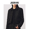 【JASON WU】秋冬新款羊毛粗花呢小香风简约百搭通勤上衣外套女 商品缩略图3