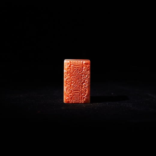 李坤丨花好月圆 2.5x4x3CM 手工篆刻印章作品 商品图4