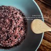 餐桌推荐【黑米芋泥饭】黑米软糯香甜 芋泥细密可口 商品缩略图1