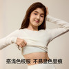 有棵树少女文胸初中高中生内衣防震发育期青少女童背心-BA014 商品缩略图4