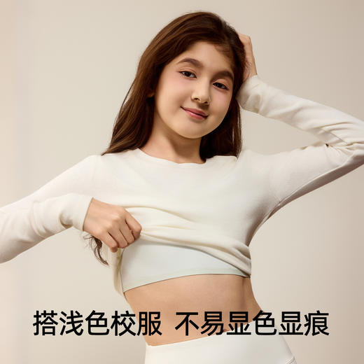 有棵树少女文胸初中高中生内衣防震发育期青少女童背心-BA014 商品图4