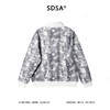 SDSA男士秋冬新款痞帅男装时尚扎染拼接翻领卫衣百搭时尚套头上衣 商品缩略图4