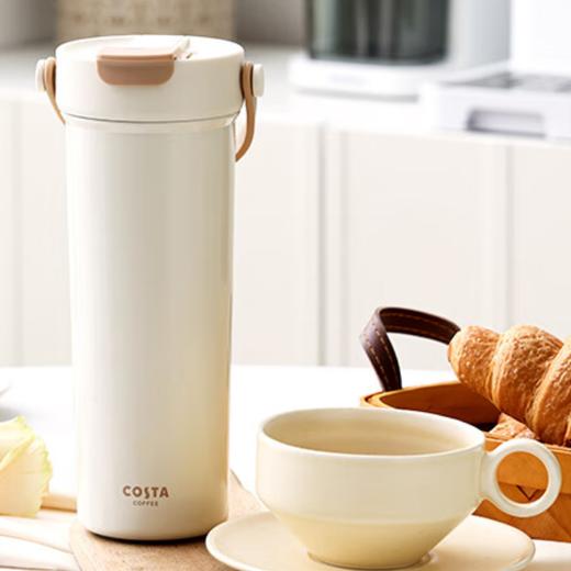 【分仓直发包邮】Costa咖世家手提双饮保温杯—白色COS-2529-600 商品图0